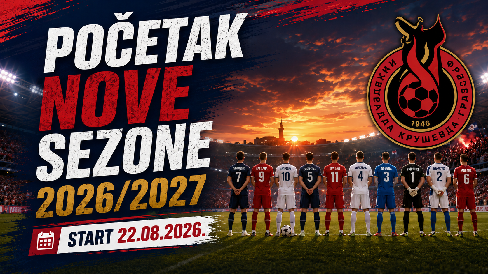 Pocetak nove sezone
